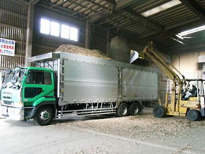 Recycle plastic fuel (RPF)