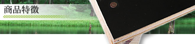 �����킭�G�R�����@���i����